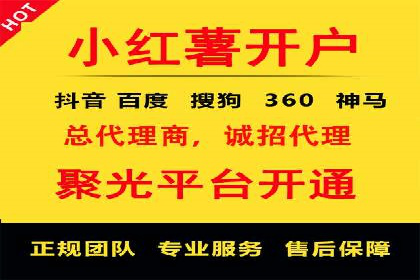 竞价托管助力品牌成长：经典案例剖析